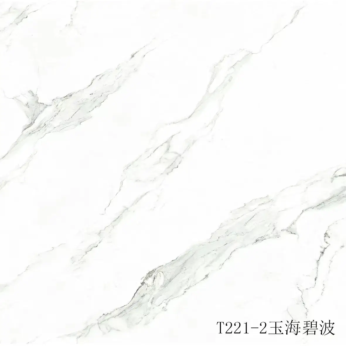 Giấy tấm in melamine cho việc trang trí thiết bị melamine