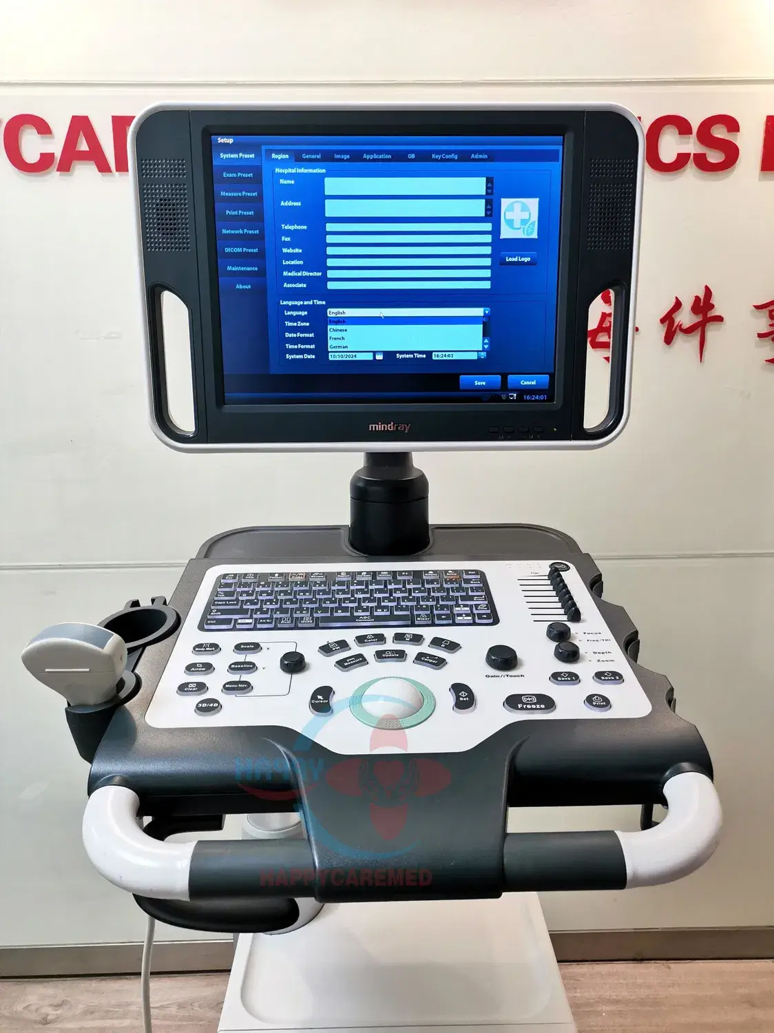 Máy siêu âm Doppler màu Mindray DC-28 - thiết bị y tế chất lượng cao cho bệnh viện và di động Ecografo