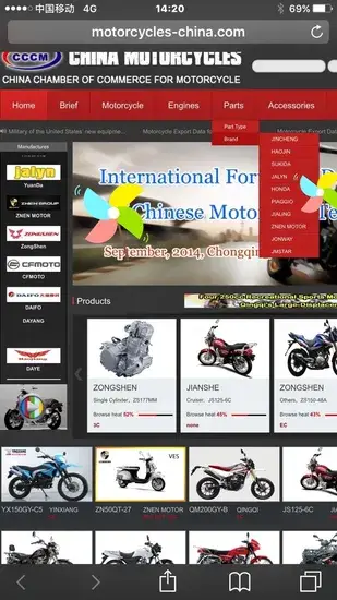 Kính chắn gió phù hợp cho dòng xe máy Gy6-150 - Phụ tùng chất lượng