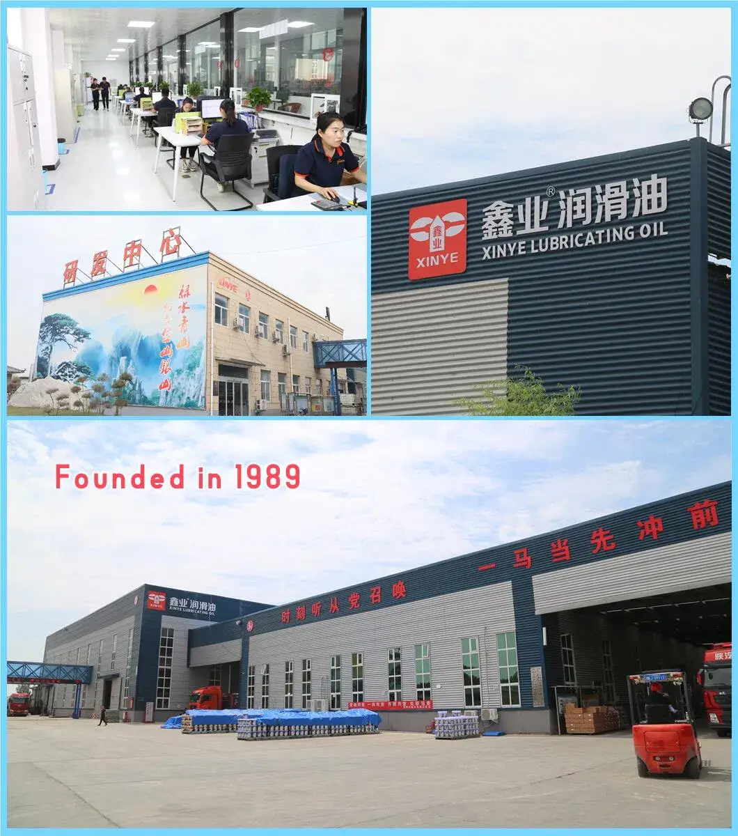 Mỡ bôi trơn lithium màu vàng đa năng dành cho máy móc công nghiệp và ô tô hình ảnh 15-description