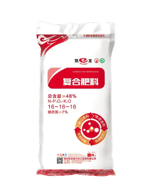 Phân bón hỗn hợp NPK: Nitơ và độ tan, sản phẩm phân bón hóa học hiệu quả hình ảnh 17-description