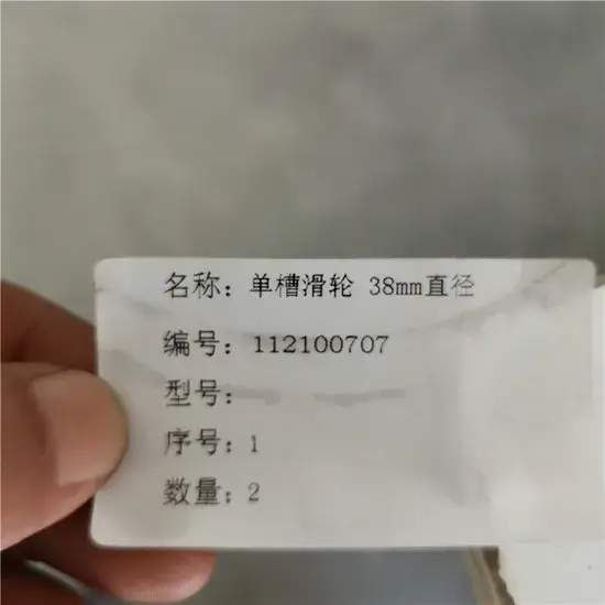 Bánh xe dây 111201215 / 112100707 cho máy móc xây dựng: Bộ phận thay thế cần cẩu 25t