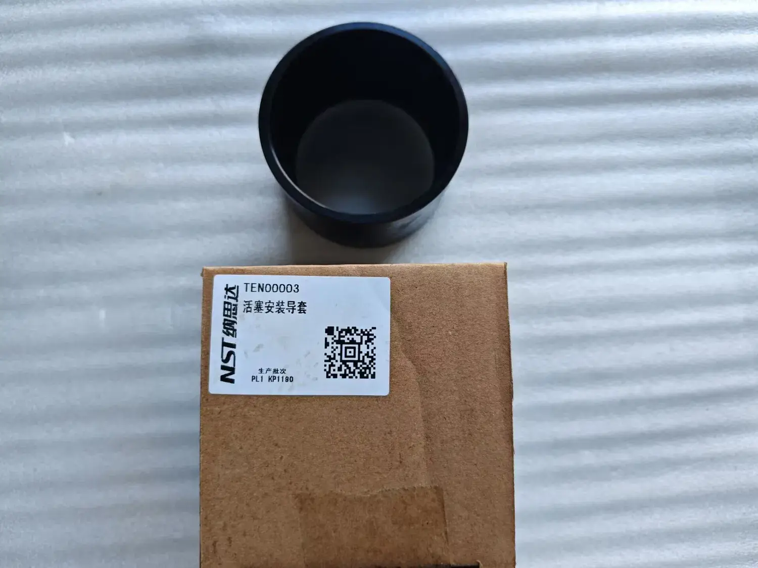 Bộ hướng vòng piston chất lượng cao cho Mg - Sản phẩm phụ tùng ô tô chính hãng