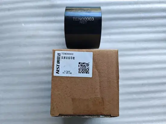 Bộ hướng vòng piston chất lượng cao cho Mg - Sản phẩm phụ tùng ô tô chính hãng hình ảnh 1-description