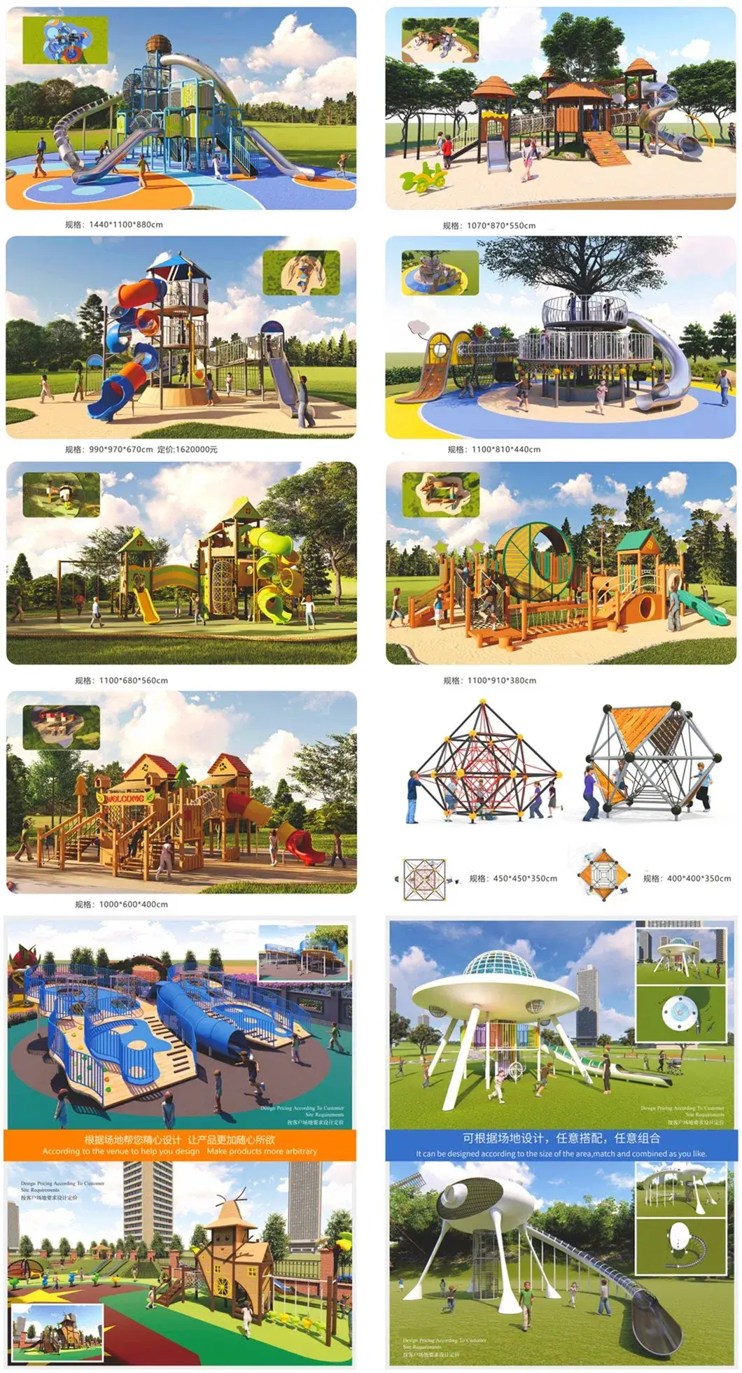 Thiết bị chơi ngoài trời lớn bằng thép không gỉ hình đĩa bay - Sản phẩm cho sân chơi cộng đồng hình ảnh 15-description