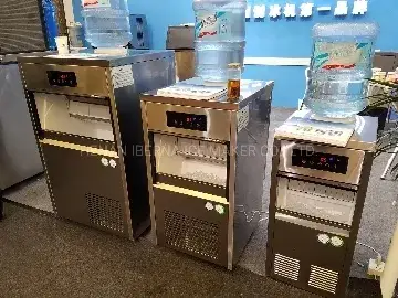 Máy làm đá hình khối 40kgs phù hợp sử dụng cho nhà hàng và cửa hàng ngoài trời hình ảnh 17-description