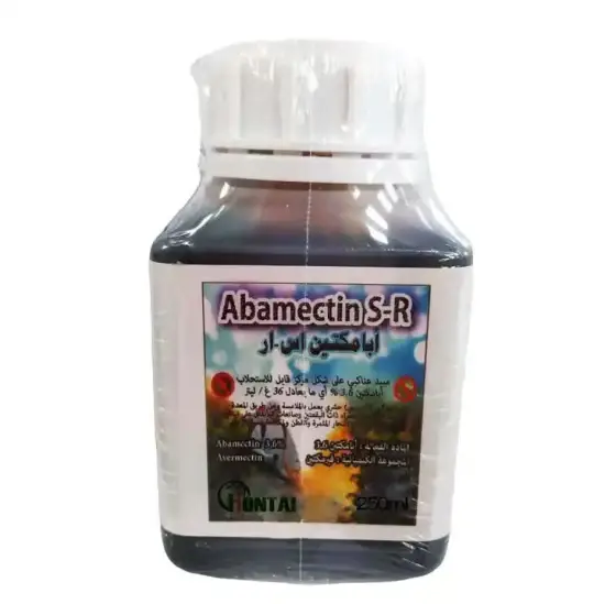 Abamectin 1.8%Ec 3.6%Ec - Sự lựa chọn tốt cho việc trừ sâu và diệt côn trùng hình ảnh 1-description