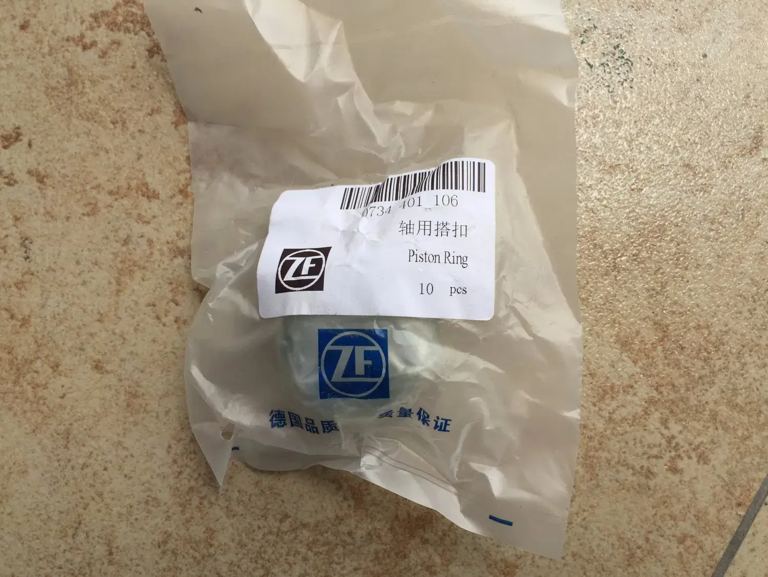 Vòng Piston cho Truyền động Zf trong Ứng dụng Xây dựng (Mã sản phẩm: 0734401106)