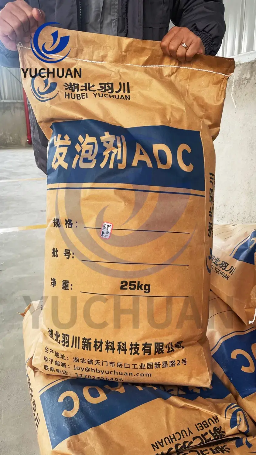 Phụ gia nhựa ADC AC: Giải pháp tạo bọt Azodicarbonamide cho quy trình sản xuất PVC thổi khí và giày dép