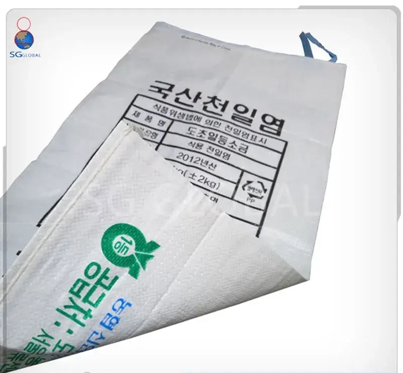 Bao bì nhựa dệt polypropylene in cho đóng gói viên nén gỗ 25kg