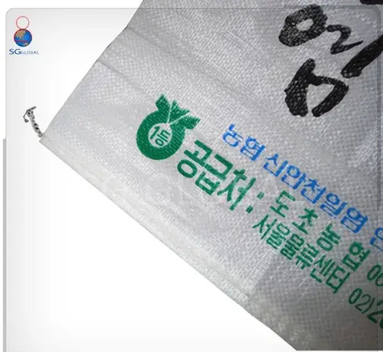 Bao bì nhựa dệt polypropylene in cho đóng gói viên nén gỗ 25kg