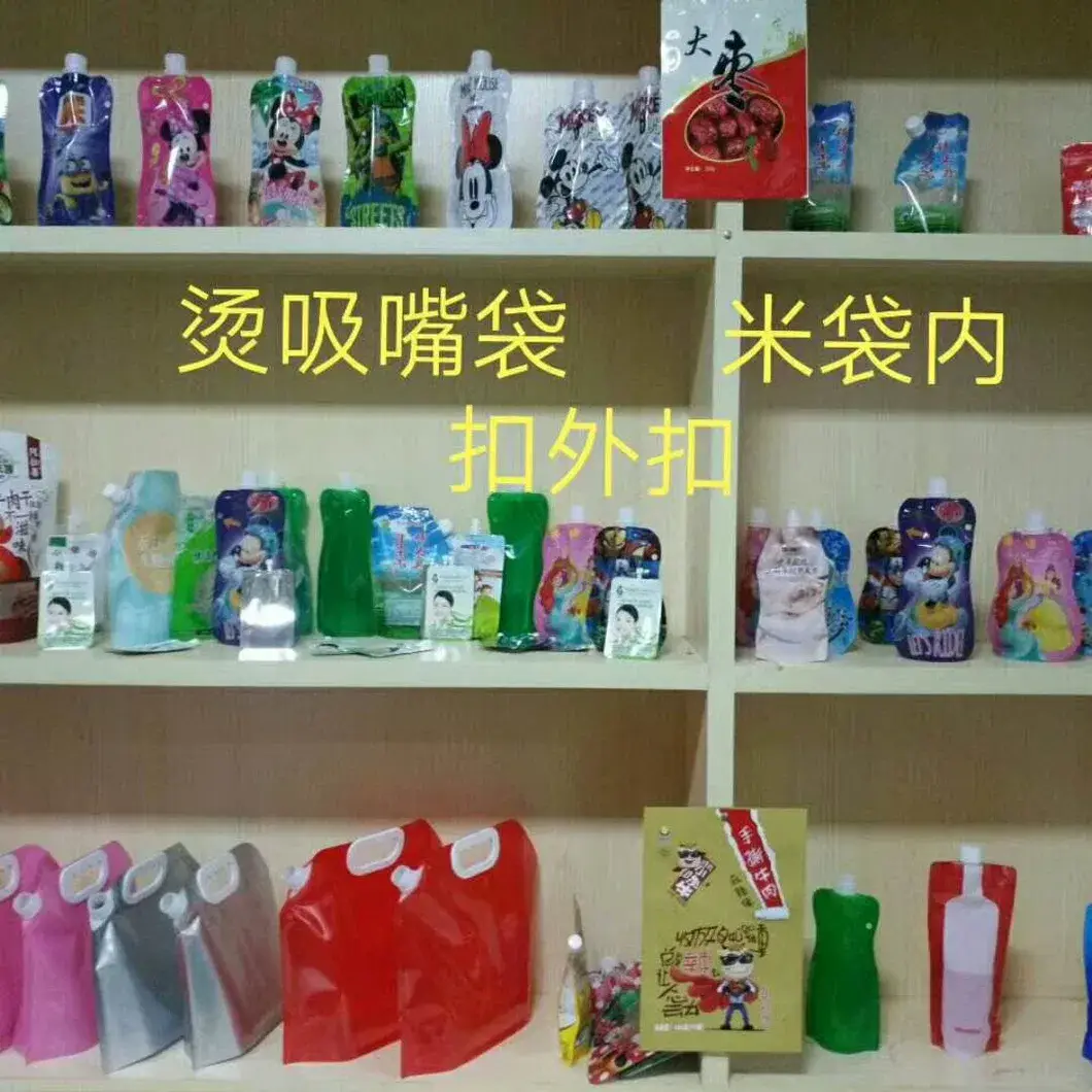 Túi đựng thực phẩm làm từ chất liệu nhựa cao cấp của Custmatic hình ảnh 5-description