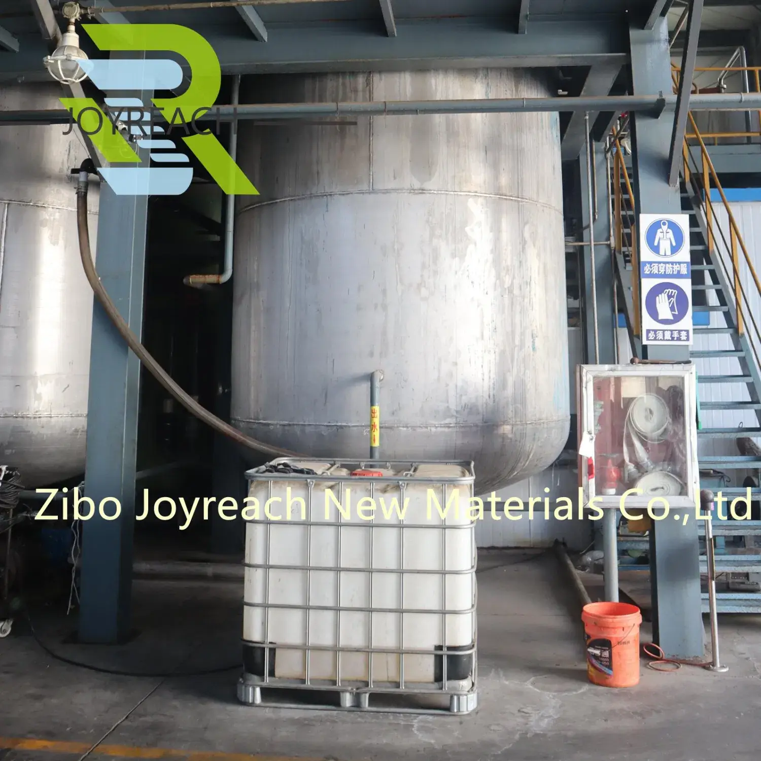 Phụ gia polycarboxylate Trung Quốc: Sản phẩm hàm lượng 50% và 98% cho bê tông trộn sẵn