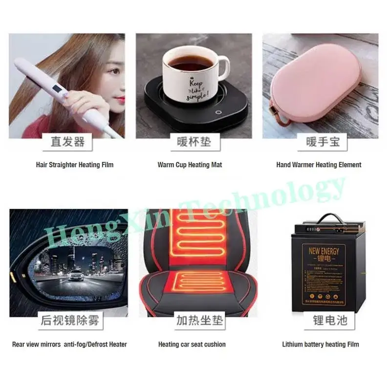 Bộ gia nhiệt polyimide chất lượng cao cho pin lithium xe năng lượng mới - Sự lựa chọn không thể bỏ qua hình ảnh 18-description