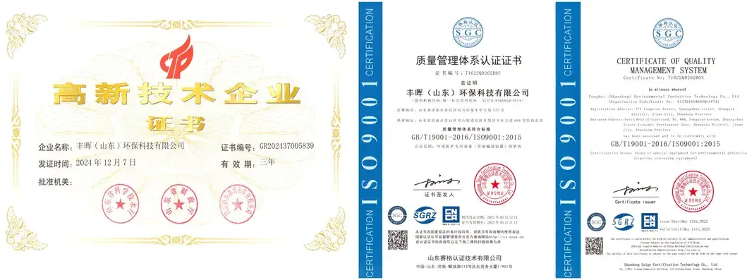 Chuyển tải khí nén di động sử dụng công nghệ quạt Roots hình ảnh 33-description