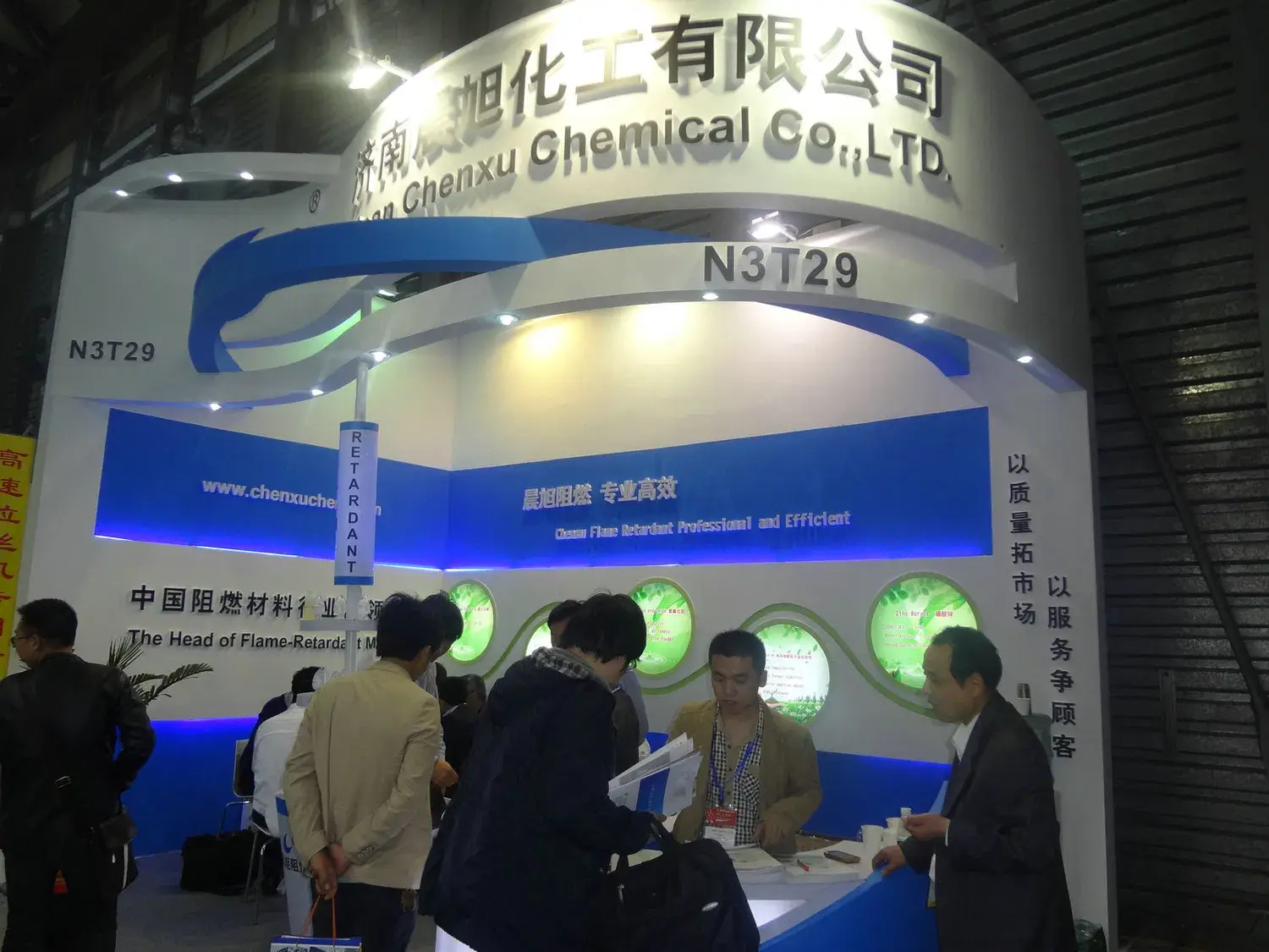 Ammonium Polyphosphate chống cháy chất lượng cao dành cho băng dính