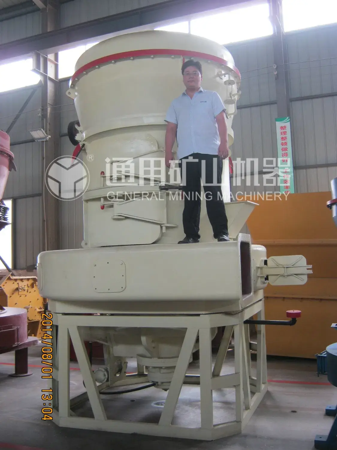 Máy nghiền Raymond Mtw Series: Giải pháp nghiền mịn chất lượng hàng đầu