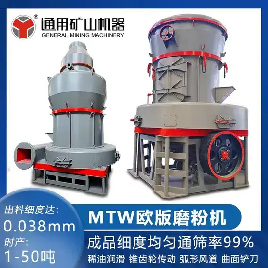Máy nghiền Raymond Mtw Series: Giải pháp nghiền mịn chất lượng hàng đầu