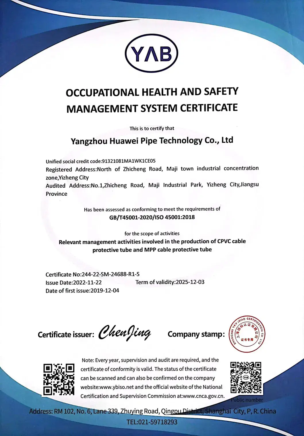 Cáp điện hiệu suất cao cho ống thông hơi tốt hình ảnh 16-description