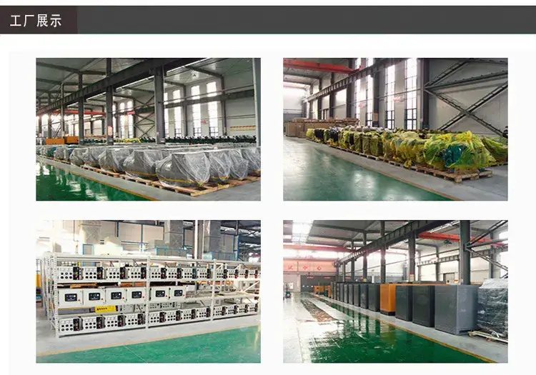 Tích hợp chuyển đổi tần số - Máy phát điện xăng tăng công suất lên 3.2kw hình ảnh 16-description