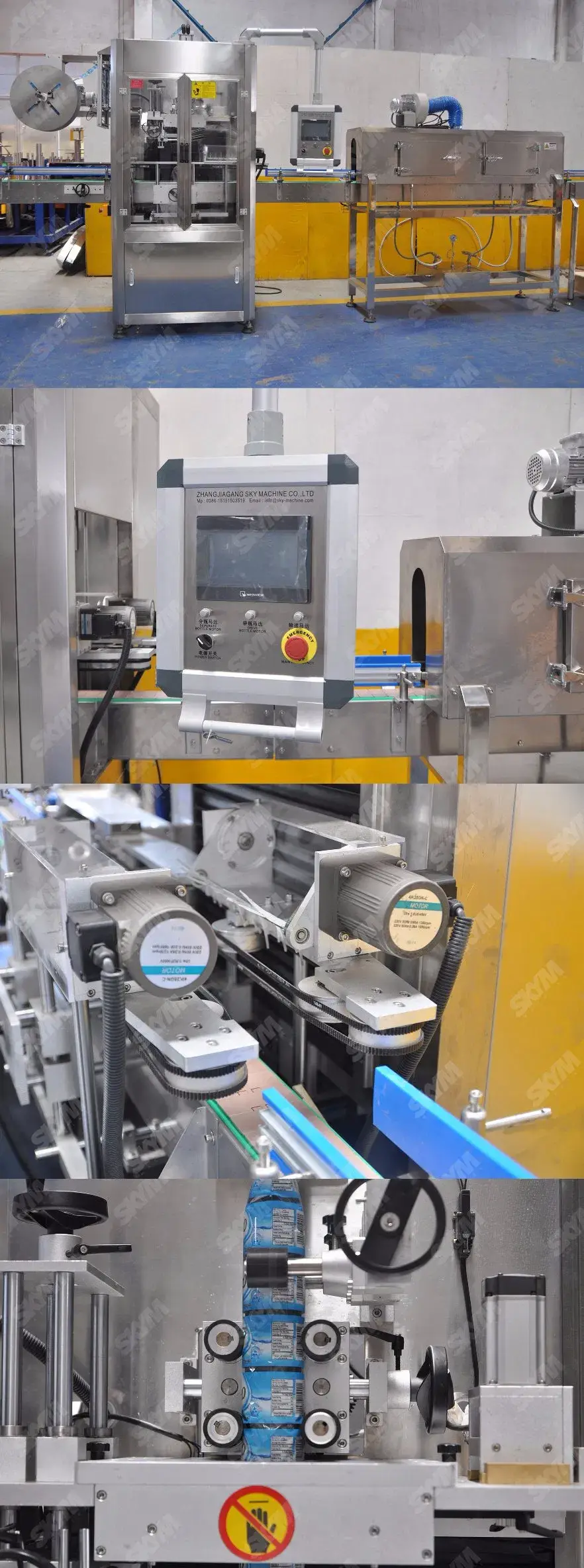 Máy dán nhãn co đa năng cho chai tròn, chai vuông, chai thủy tinh, lon nhôm và vỏ PVC hình ảnh 13-description