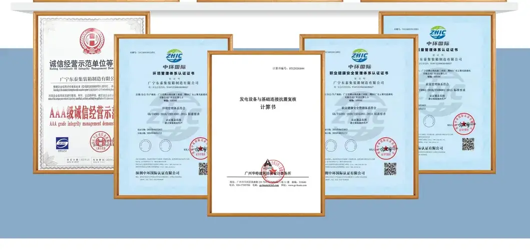 Máy phát điện khí Mwm công suất 1000kw, 1500kw, 2000kw, 1MW, 2MW, 3MW - Nhà máy Saintshine loại im lặng hình ảnh 18-description