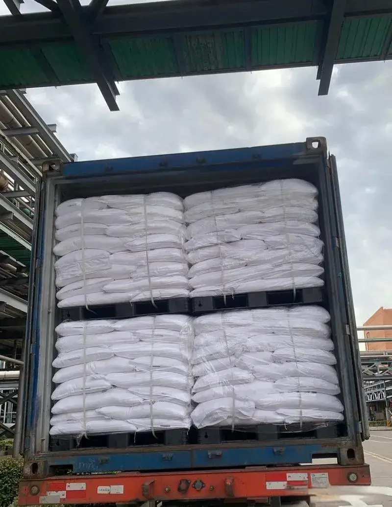 Hỗn hợp Salinomycin CAS 53003-10-4: Giải pháp hiệu quả cho sức khỏe gia súc hình ảnh 14-description