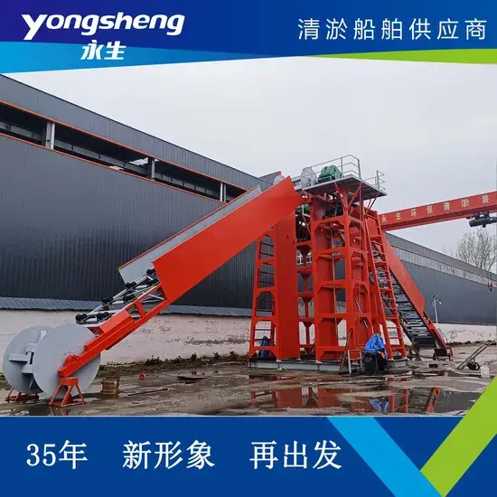 Thiết bị thuyền rửa cát và máy hút cát giá tốt tại hồ Hàn Quốc - Sản phẩm chất lượng từ nhà cung cấp đáng tin cậy hình ảnh 1-description