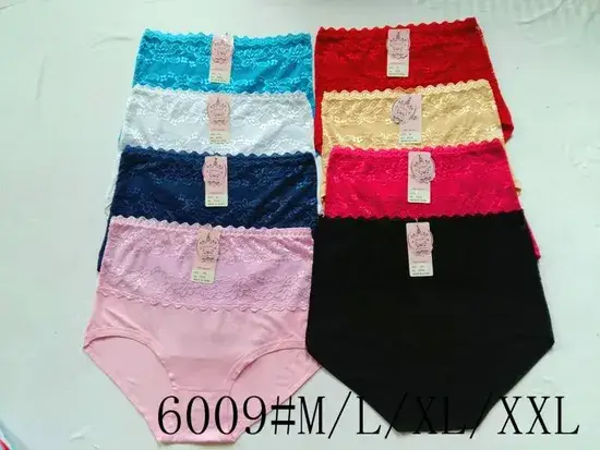 Quần lót nữ không đường may giúp tạo dáng hoàn hảo