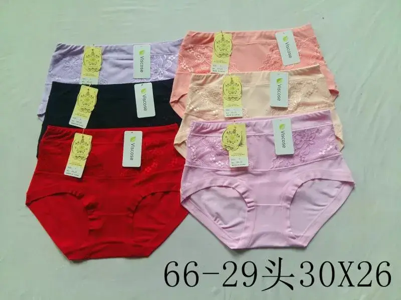 Quần lót nữ không đường may giúp tạo dáng hoàn hảo hình ảnh 15-description