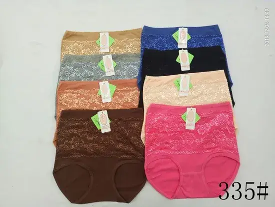 Quần lót nữ không đường may giúp tạo dáng hoàn hảo