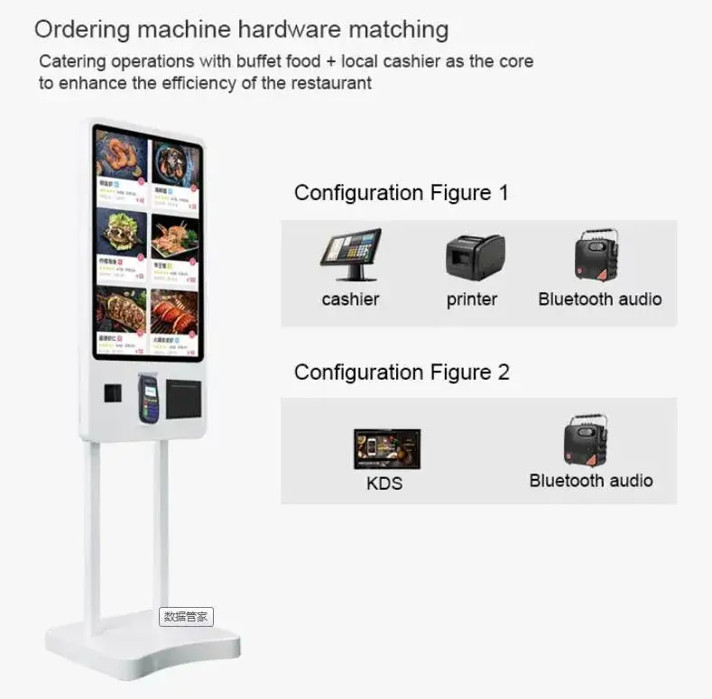 Máy Kiosk Đặt Hàng Tự Phục Vụ với Phần Mềm Ứng Dụng Kiosk Thanh Toán Tự Phục Vụ: Giải Pháp Đặt Hàng Hiện Đại cho Doanh Nghiệp hình ảnh 14-description