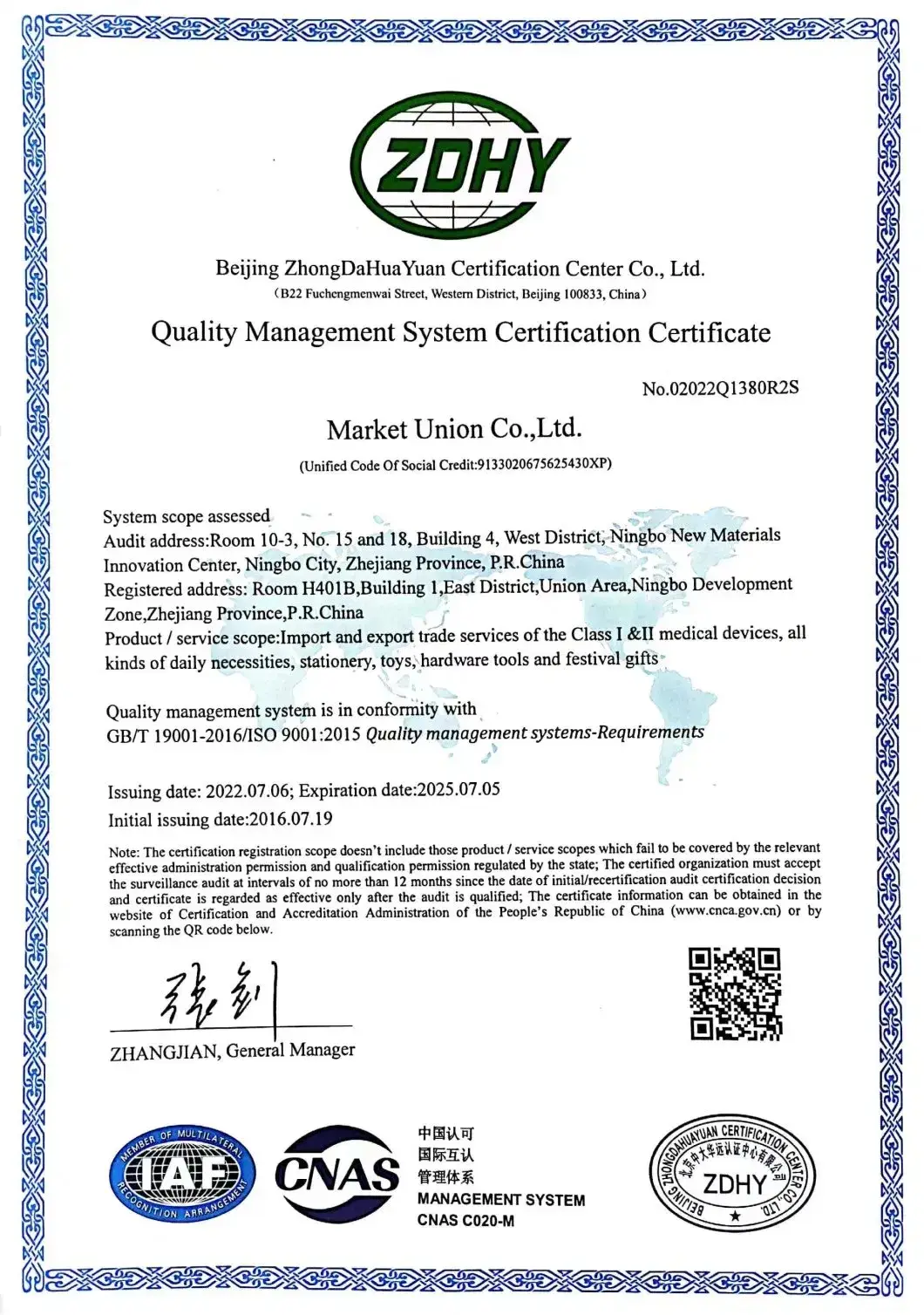 Đầm ngủ lụa quyến rũ với cổ chữ V sâu, hở lưng, kiểu halter trong suốt hình ảnh 20-description