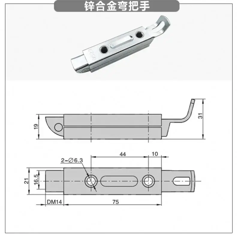 Bộ bản lề cửa trượt chất liệu kẽm chất lượng cao hình ảnh 10-description