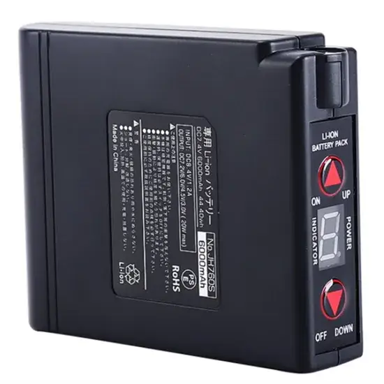 Pin Lithium 7.4V 4400mAh thông minh dành cho áo khoác sưởi quạt - Sức mạnh và độ bền từ nguồn năng lượng tiên tiến