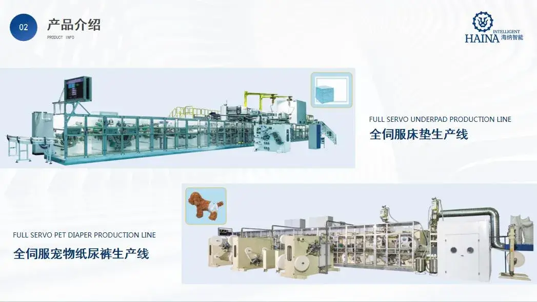 Chuyển động ổn định: Dây chuyền sản xuất tã trẻ em với hệ thống servo tốc độ đầy đủ hình ảnh 29-description
