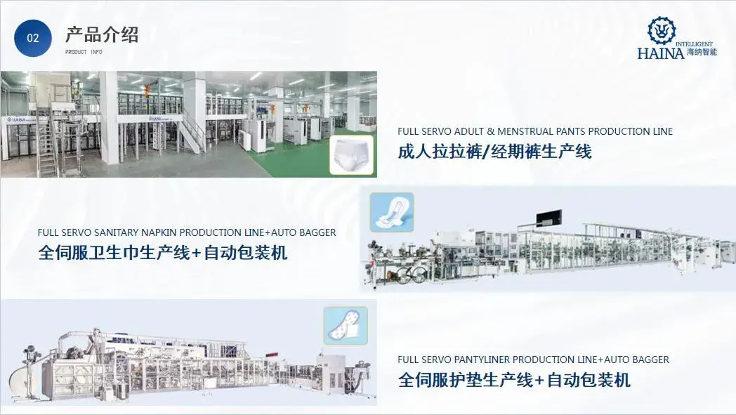 Chuyển động ổn định: Dây chuyền sản xuất tã trẻ em với hệ thống servo tốc độ đầy đủ hình ảnh 27-description