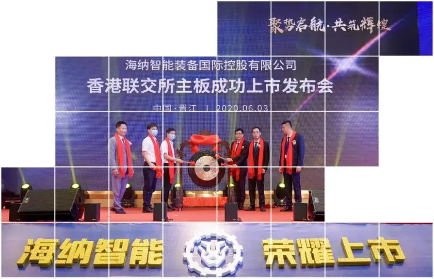 Chuyển động ổn định: Dây chuyền sản xuất tã trẻ em với hệ thống servo tốc độ đầy đủ hình ảnh 18-description