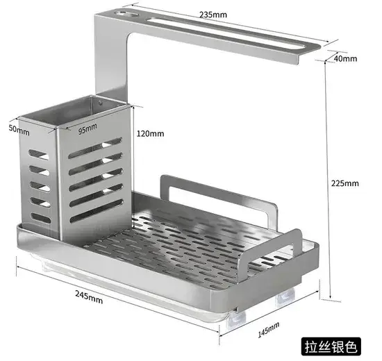 Thiết kế bát đĩa bằng thép không gỉ 304 với tính năng khay hứng nước hiệu quả