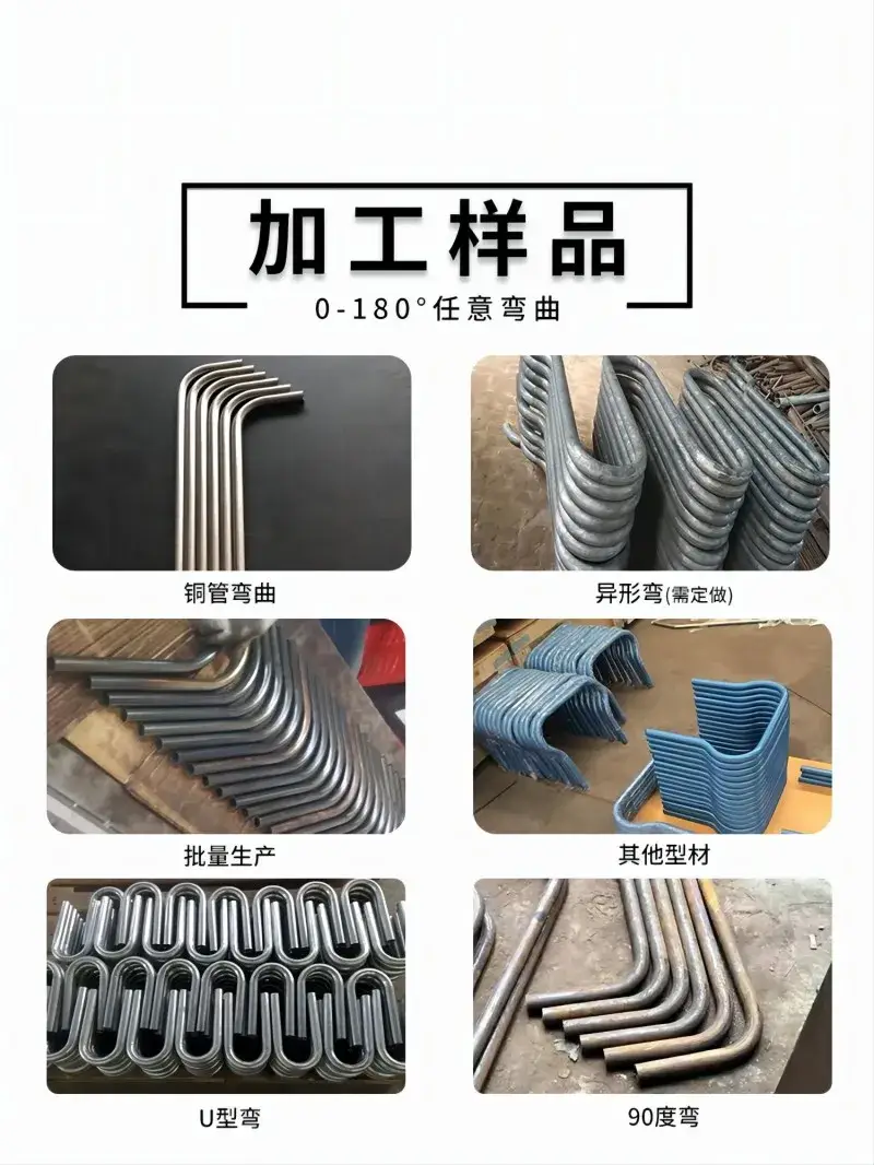 Thiết bị uốn ống tự động cho đường kính ống thép tròn và vuông