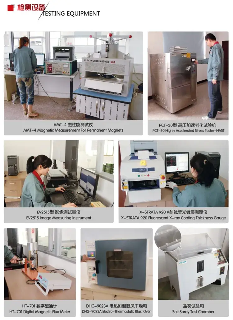 Nam châm đĩa Neodymium NdFeB siêu mạnh cấp N52, sản phẩm hiếm có trong thị trường hình ảnh 15-description
