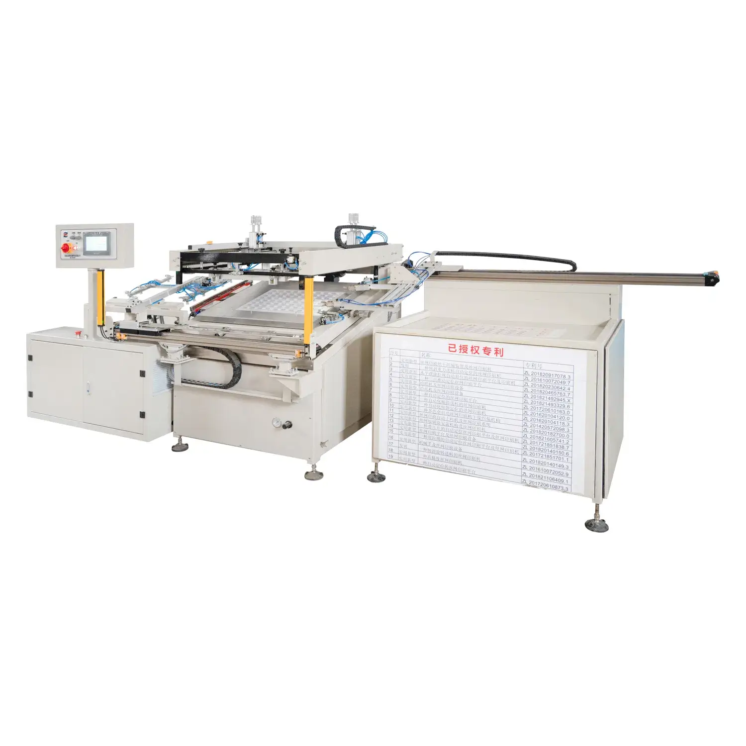 Máy in lưới tự động chất lượng cao, giúp in kỹ thuật số nhanh chóng và chính xác