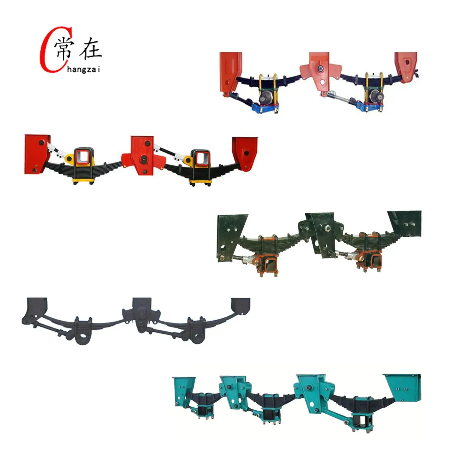 Phụ tùng cân bằng treo xe moóc và xe moóc xả chất lượng cao