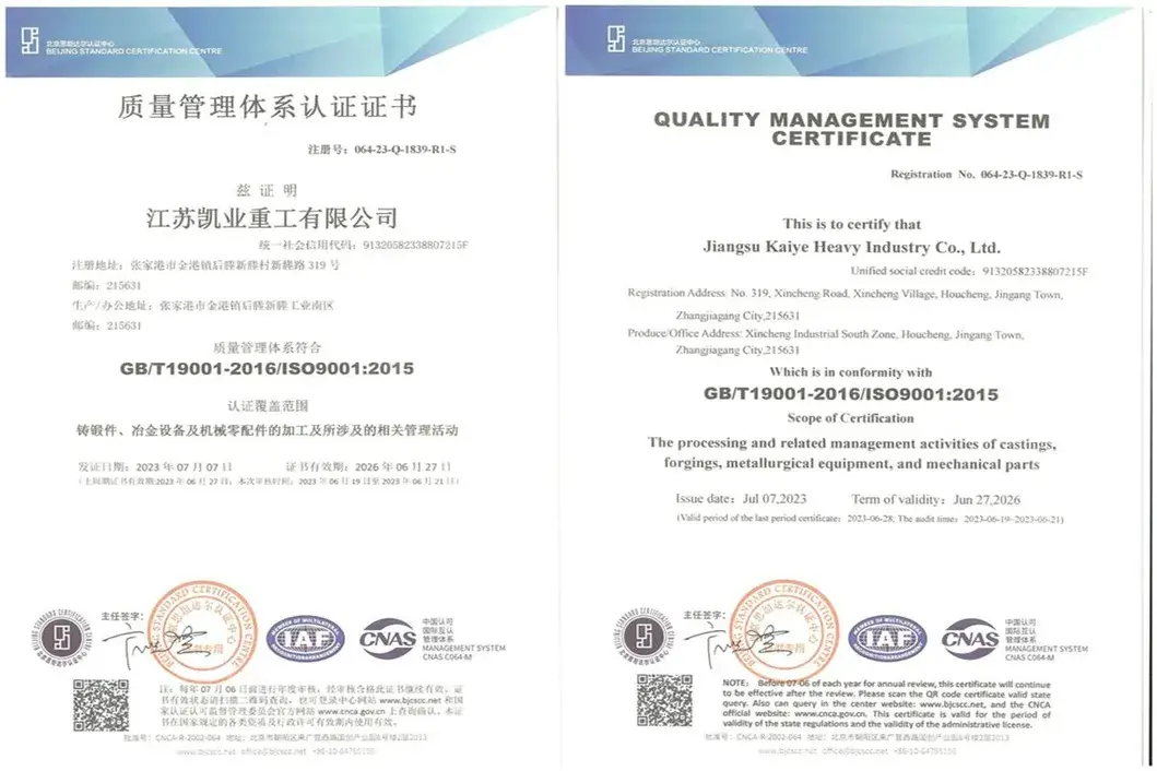 Phụ tùng ô tô: Các bước rèn trục tuabin trục khuỷu chất lượng cao hình ảnh 23-description