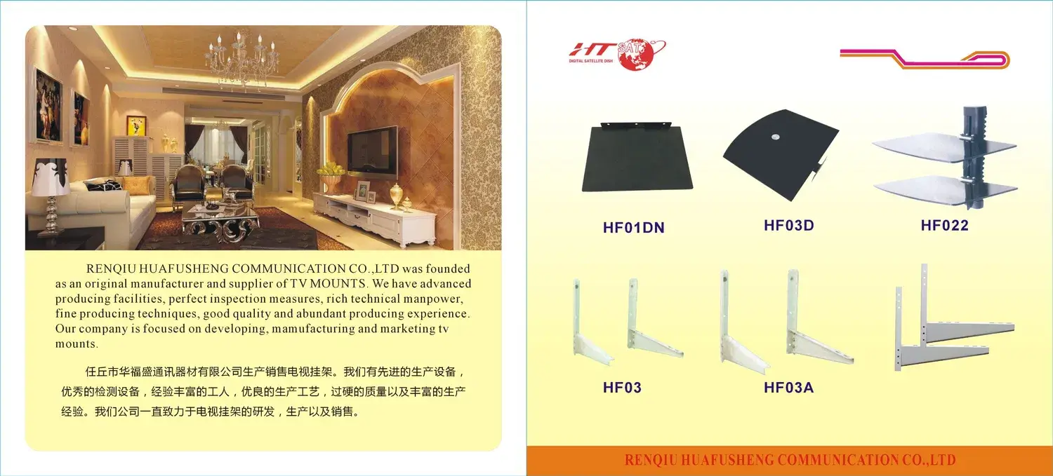 Thiết bị treo tivi tường chuyển động OEM ODM từ nhà sản xuất Trung Quốc