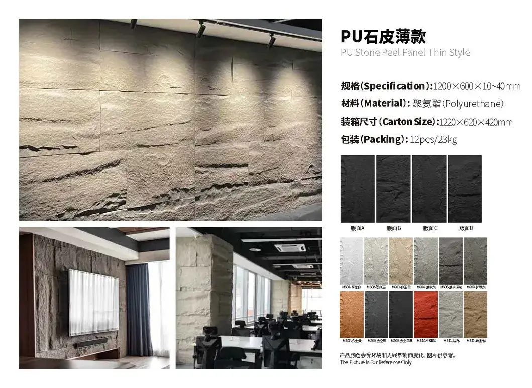 Đá nấm polyurethane foam PU để trang trí với ưu đãi hấp dẫn hình ảnh 26-description
