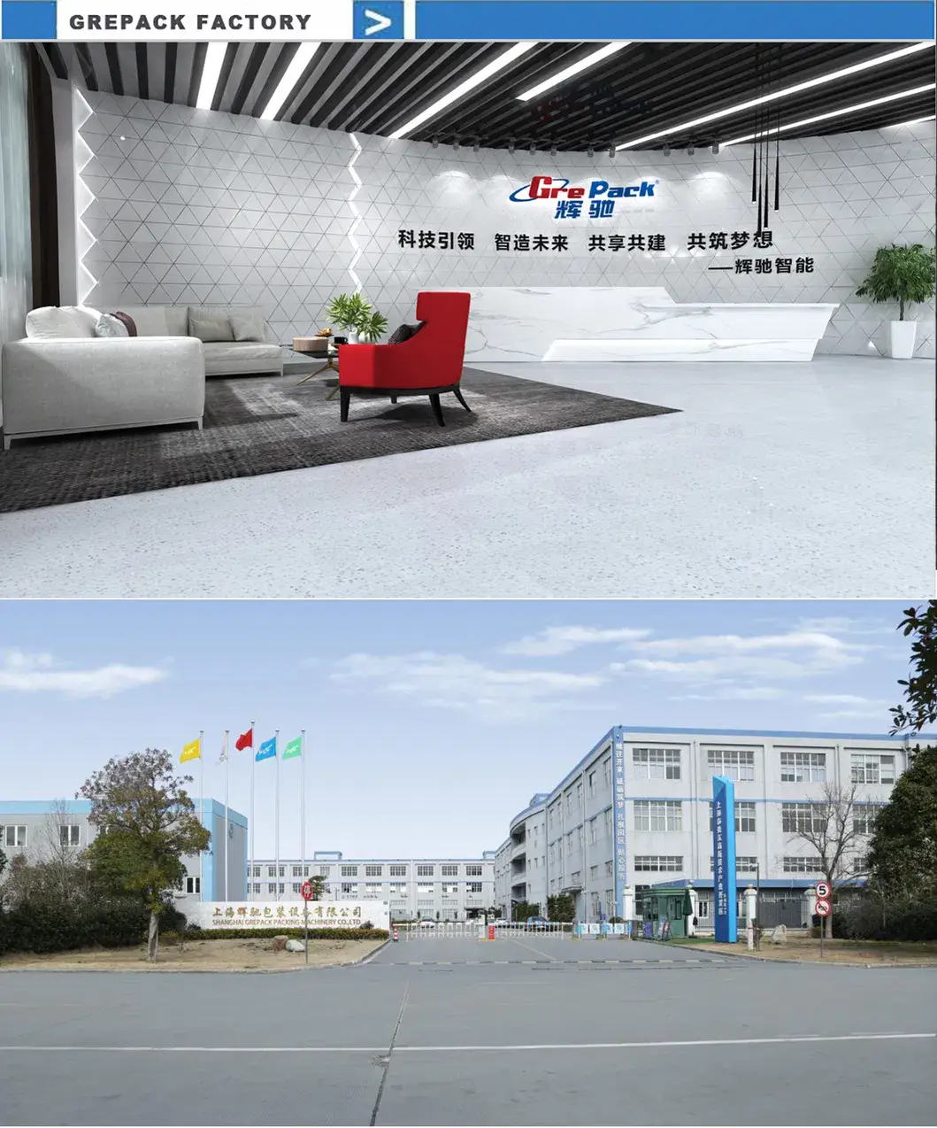 Máy dán nhãn tự động cho chai rượu tròn hình ảnh 16-description