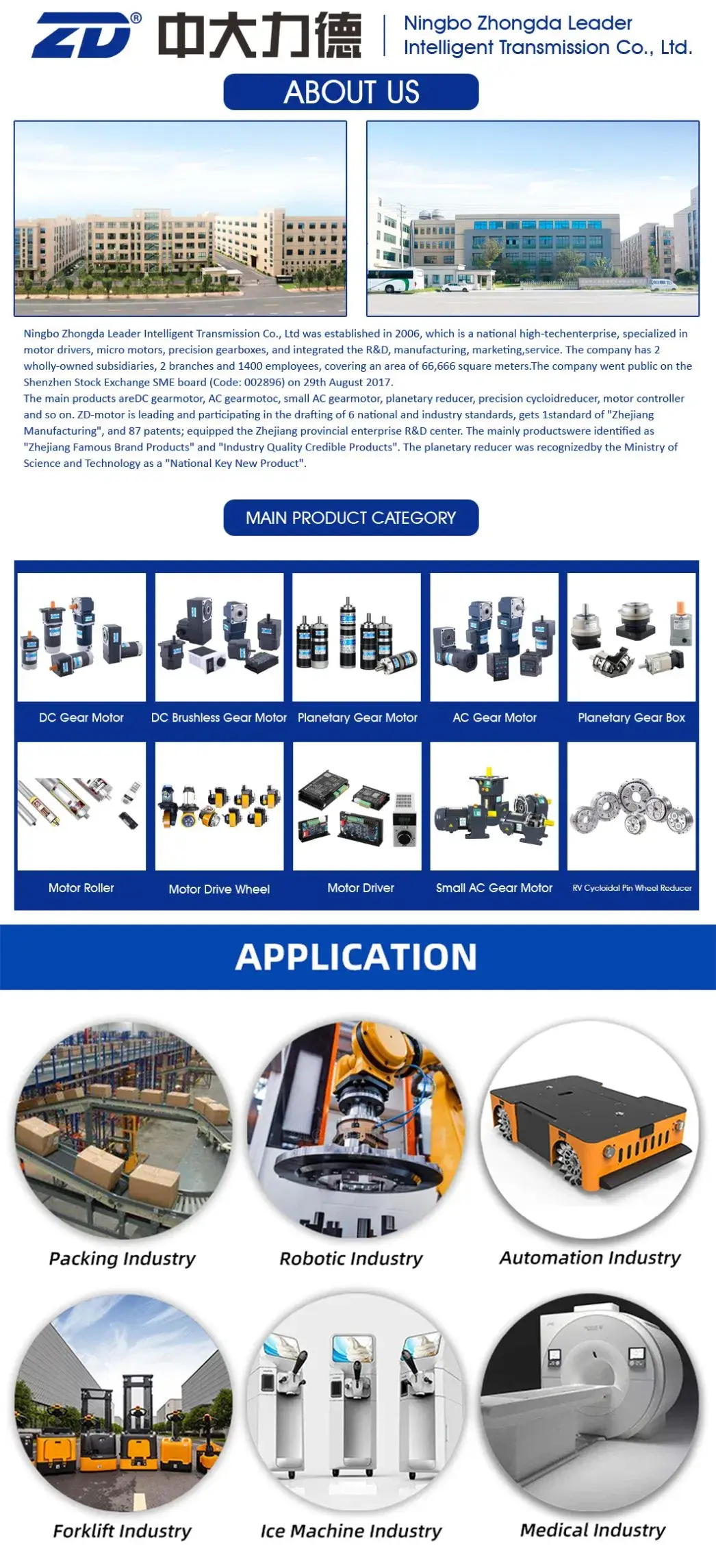 Nhà sản xuất Trung Quốc chuyên phân phối động cơ và phanh AC cho công nghiệp ZD - Sự lựa chọn tốt cho hiệu suất xuất sắc hình ảnh 14-description