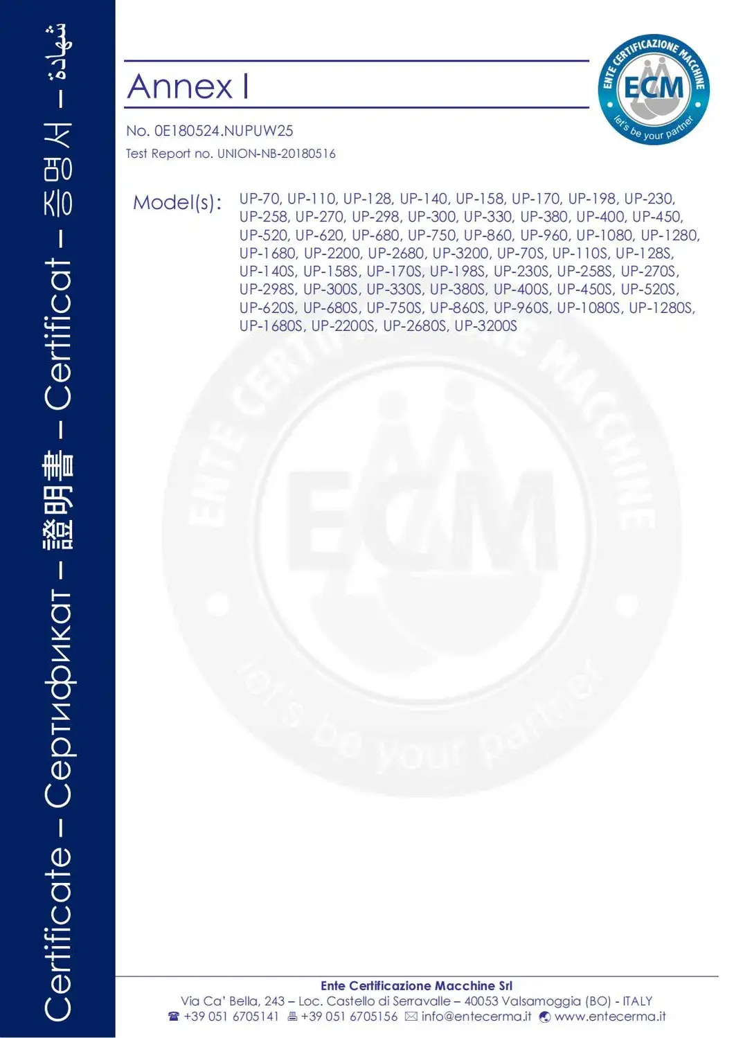 Máy ép nhựa có công suất cao với 16MPa áp suất hệ thống - up-300 hình ảnh 20-description