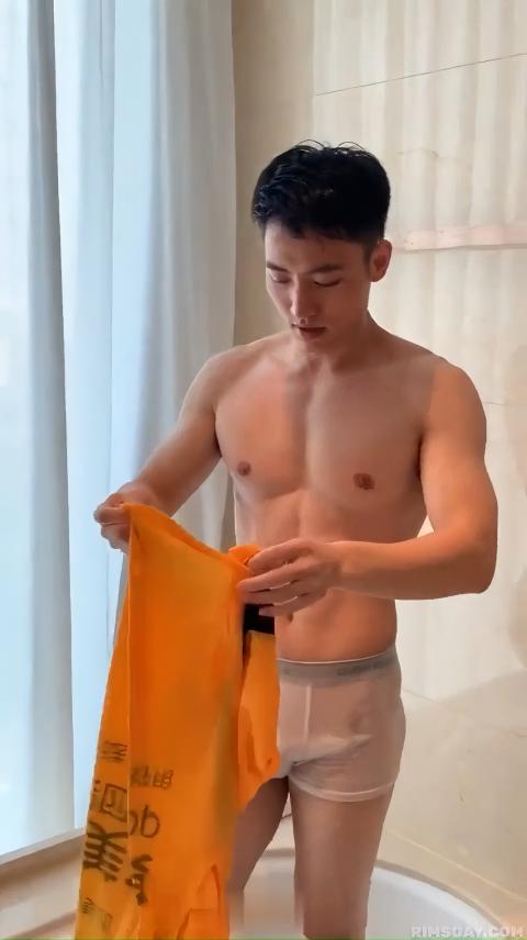 fuck Handsome China showering